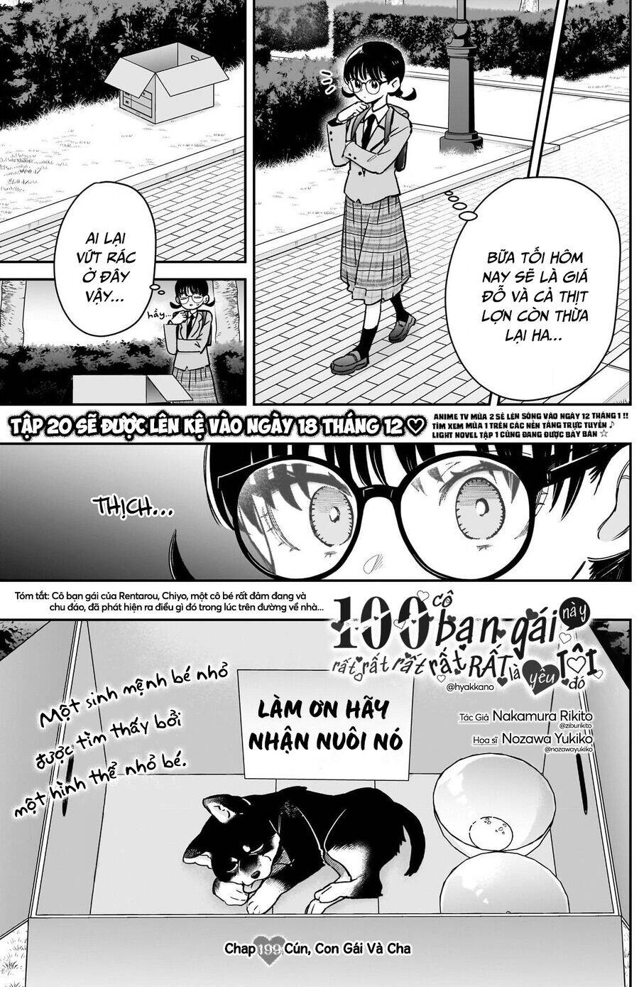 100 Cô Bạn Gái Chap 199 - Next Chap 200