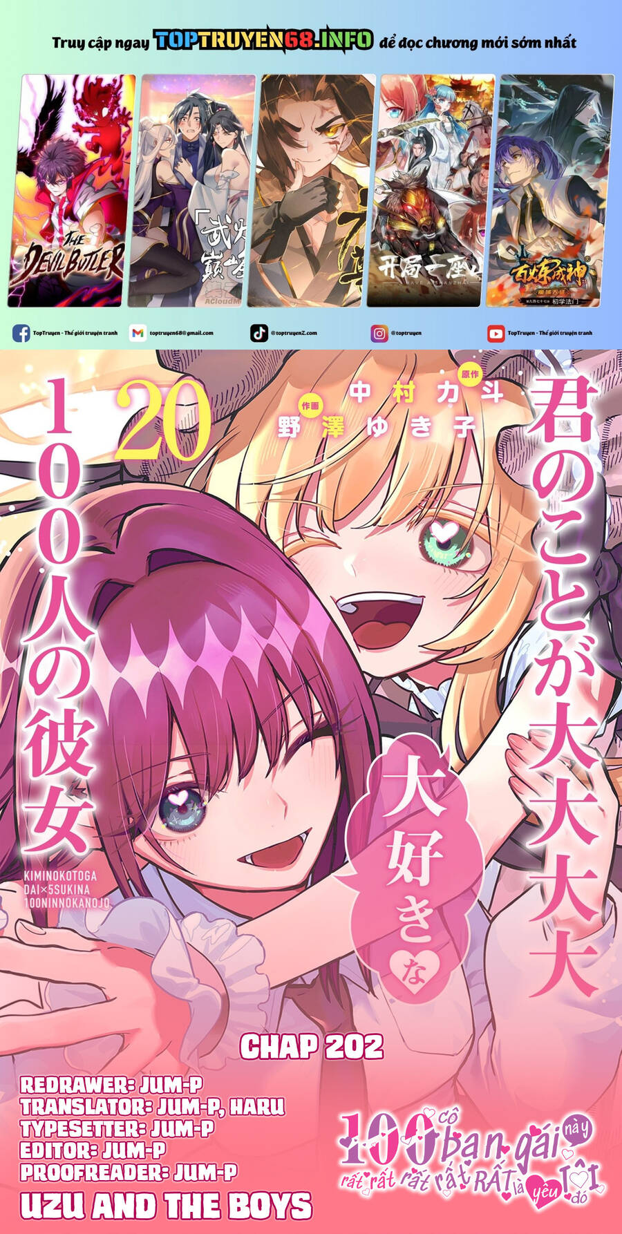 100 Cô Bạn Gái Chap 202 - Next Chap 203