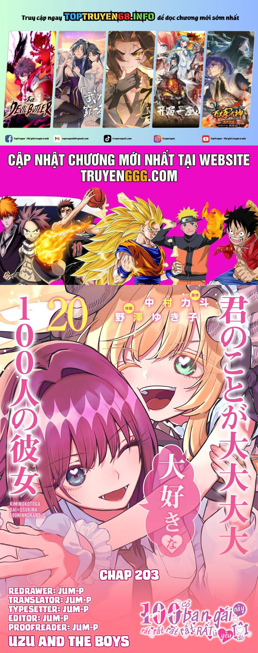 100 Cô Bạn Gái Chap 203 - Next Chap 204