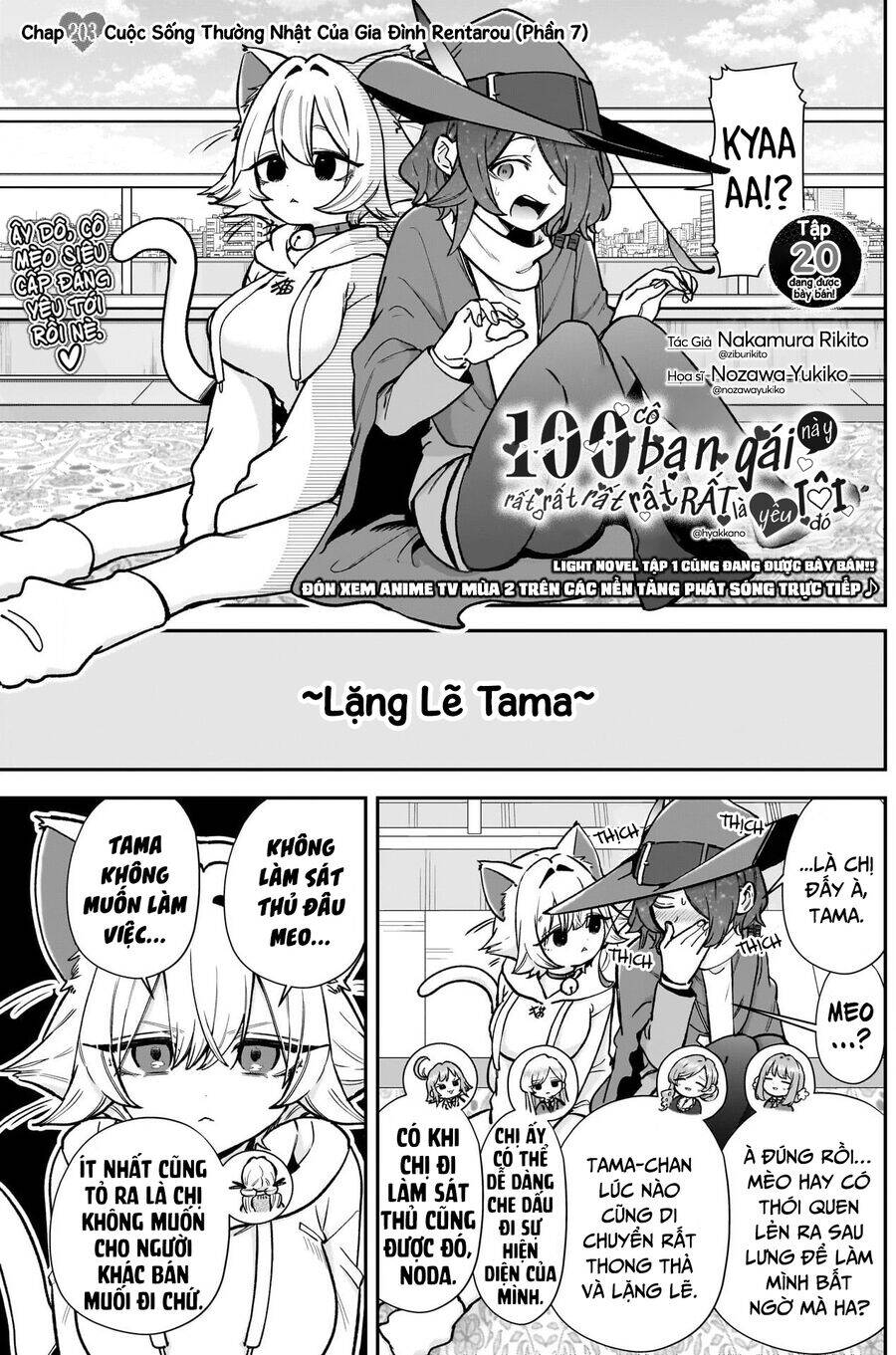 100 Cô Bạn Gái Chap 203 - Next Chap 204