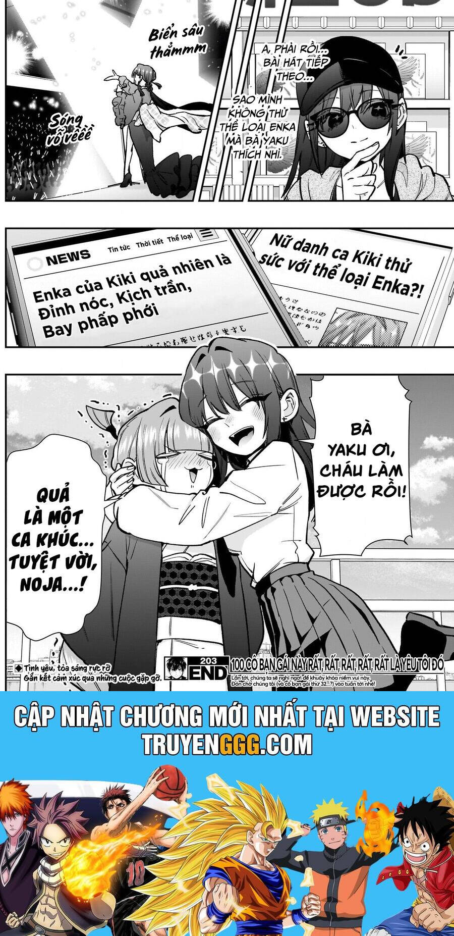 100 Cô Bạn Gái Chap 203 - Next Chap 204
