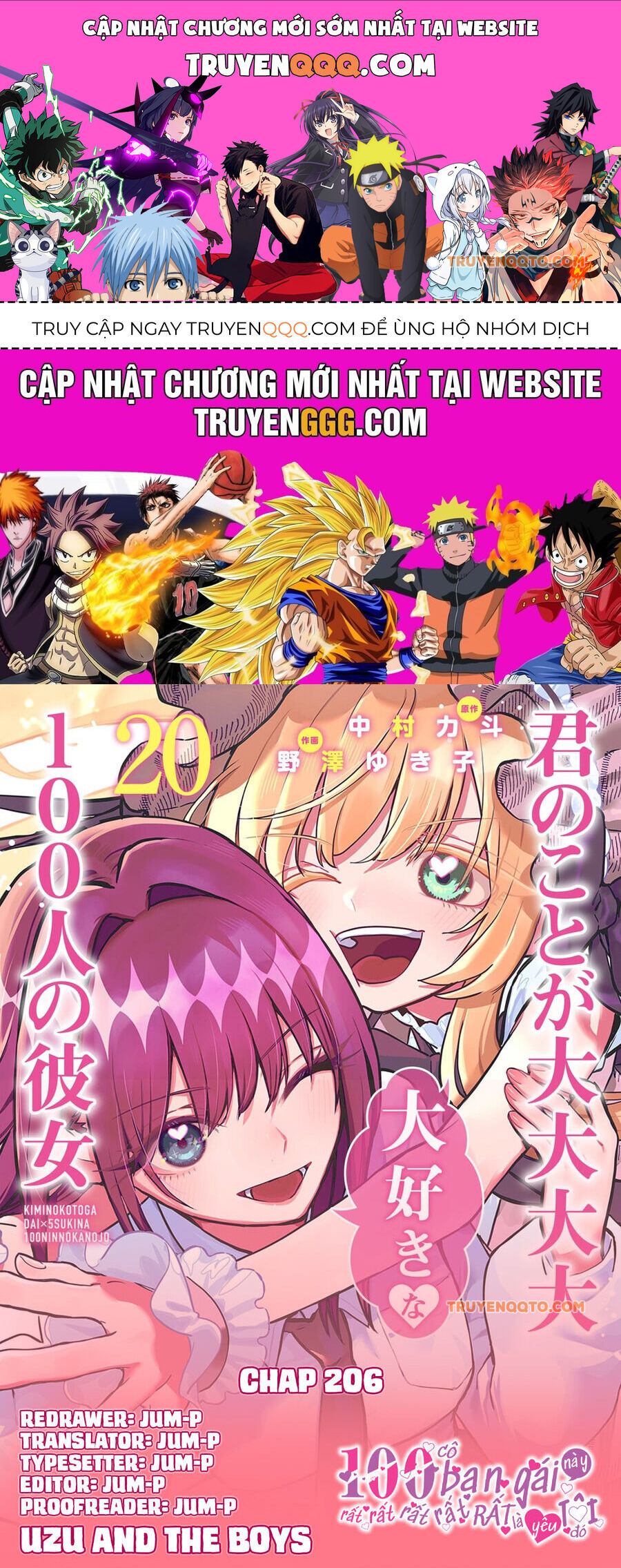 100 Cô Bạn Gái Chap 206 - Next Chap 207