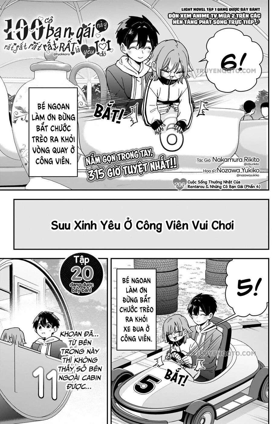 100 Cô Bạn Gái Chap 206 - Next Chap 207