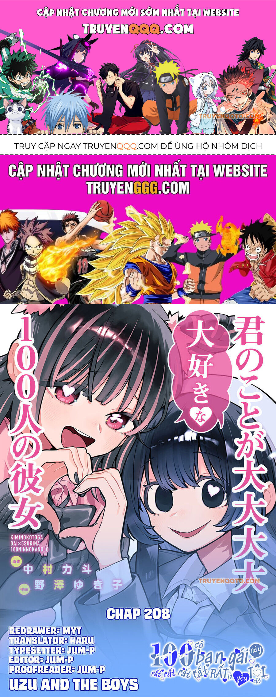 100 Cô Bạn Gái Chap 208 - Next Chap 209