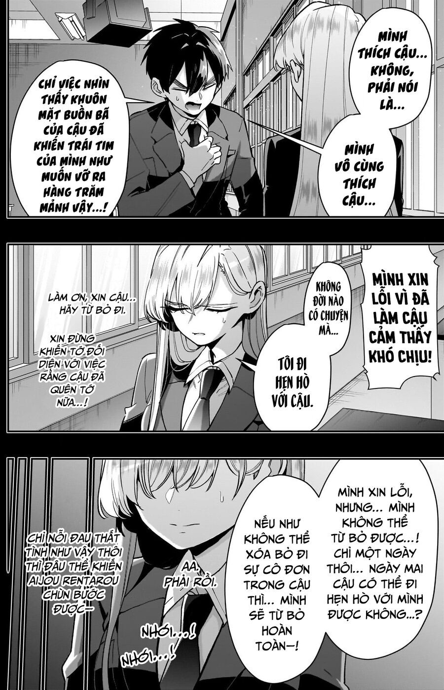 100 Cô Bạn Gái Chap 209 - Next Chap 210