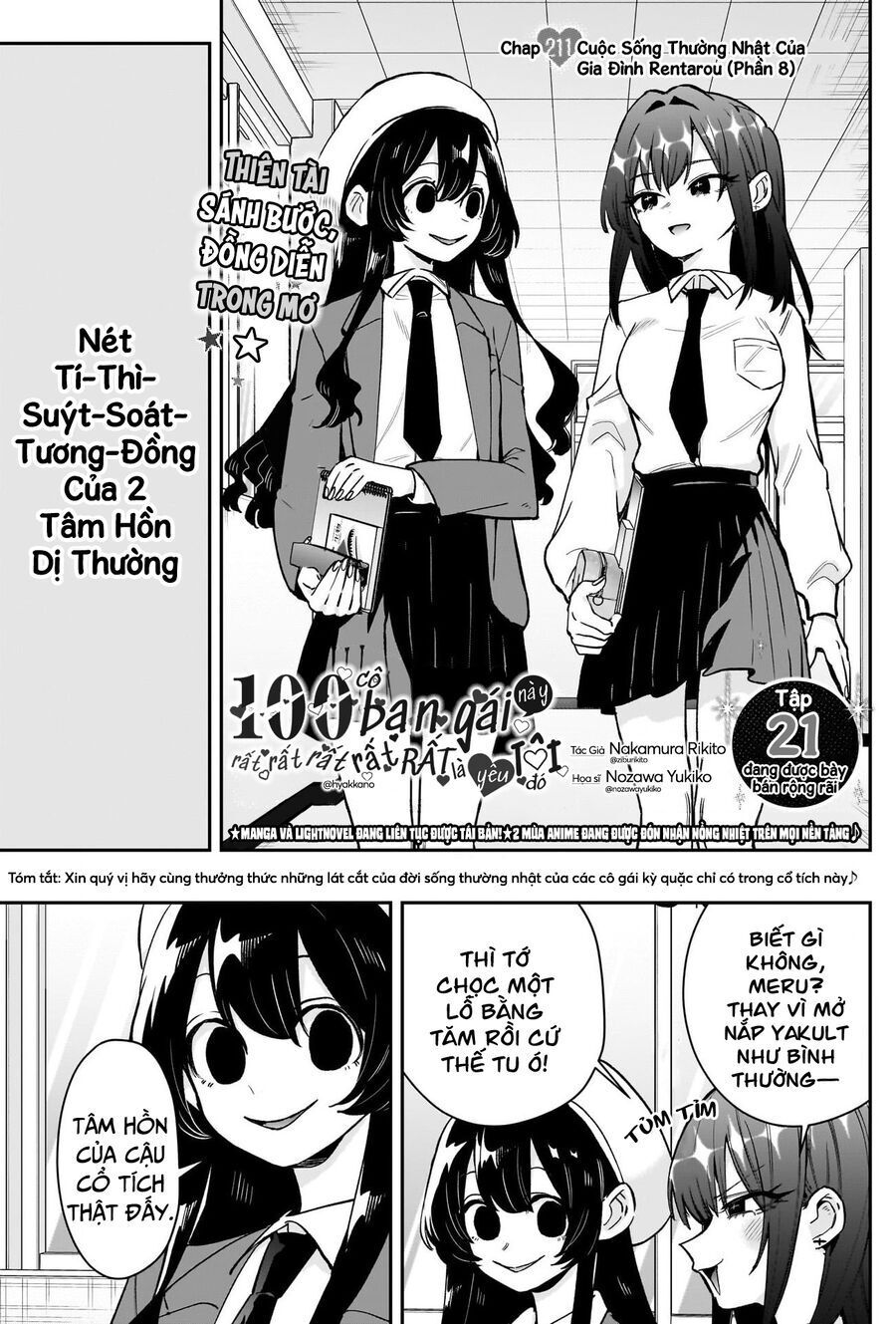 100 Cô Bạn Gái Chap 211 - Next Chap 212