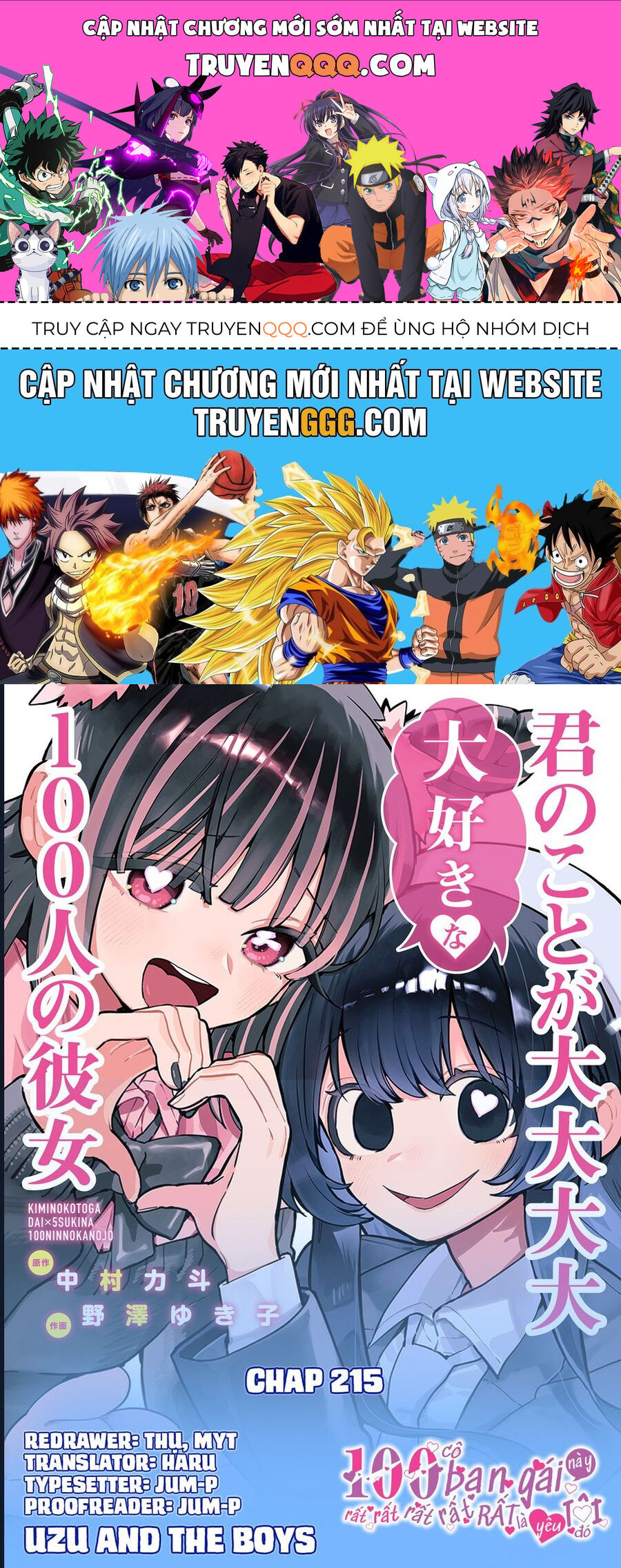 100 Cô Bạn Gái Chap 215 - Next Chap 216