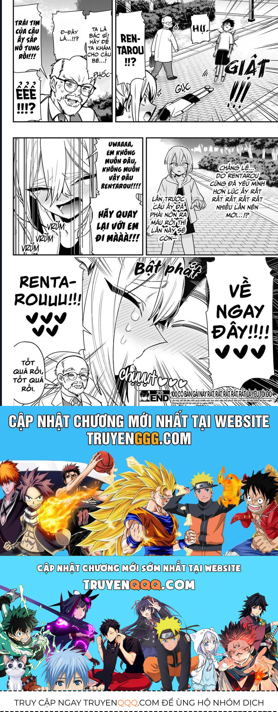 100 Cô Bạn Gái Chap 215 - Next Chap 216