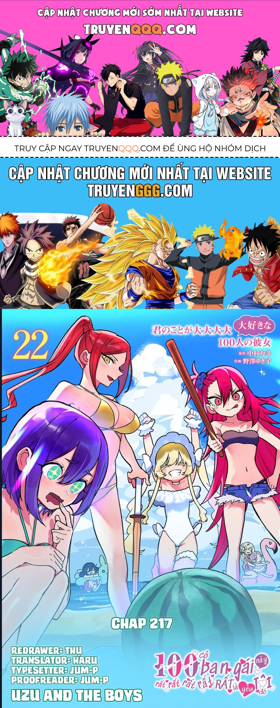 100 Cô Bạn Gái Chap 217 - Next Chap 218