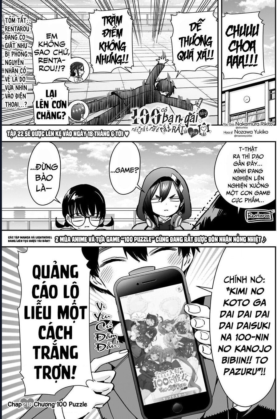 100 Cô Bạn Gái Chap 218 - Next Chap 219