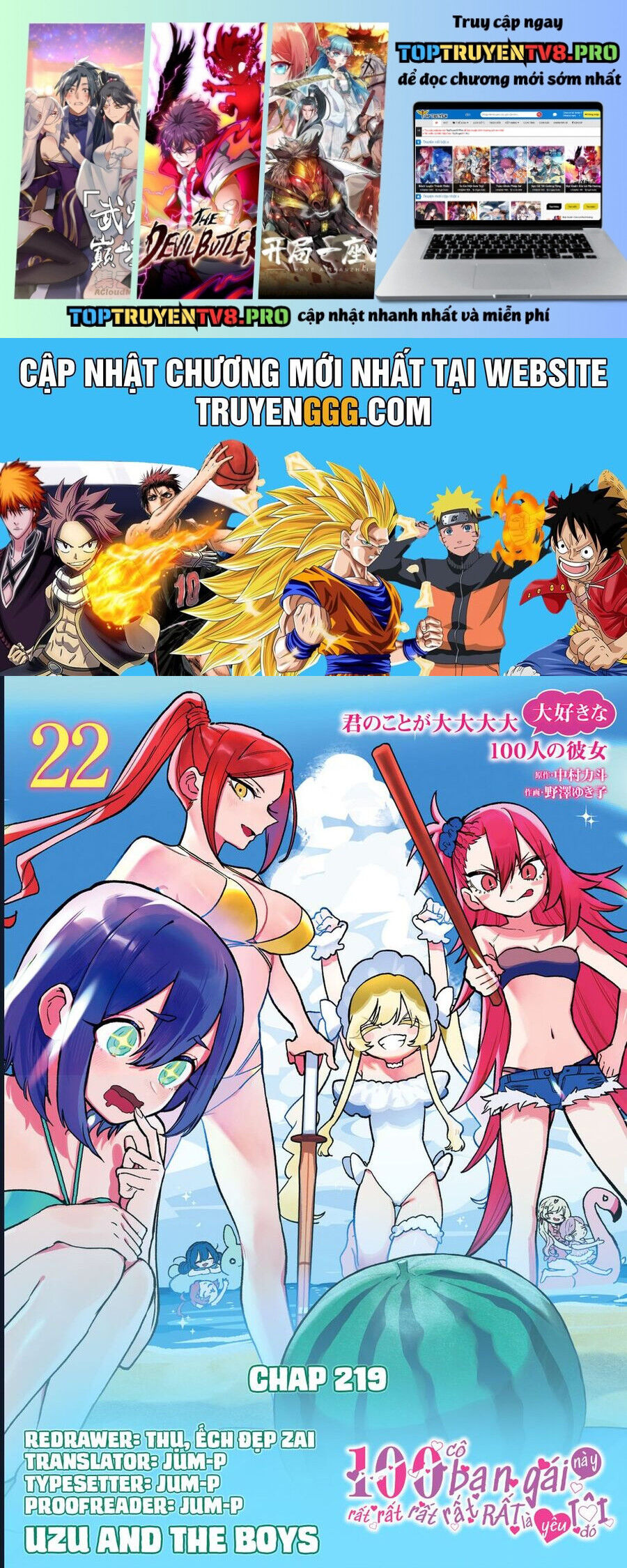 100 Cô Bạn Gái Chap 219 - Next Chap 220