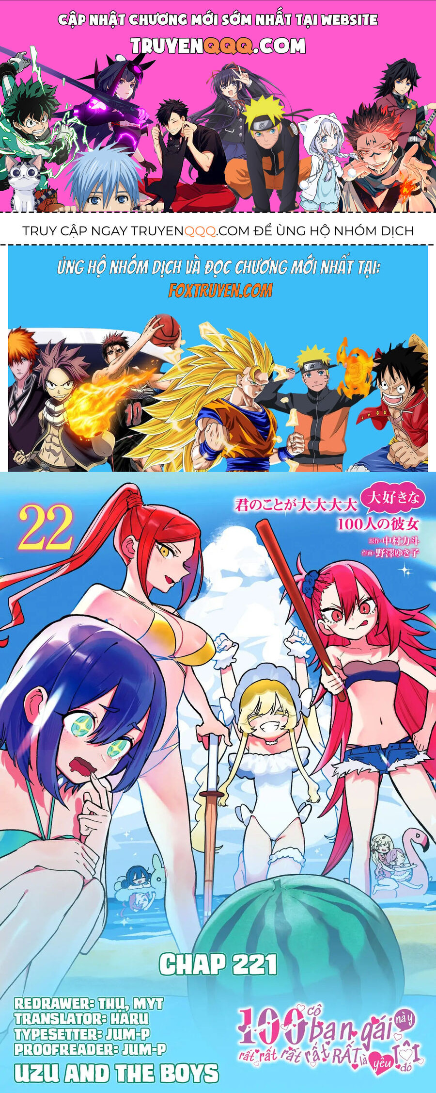 100 Cô Bạn Gái Chap 221 - Next Chap 222