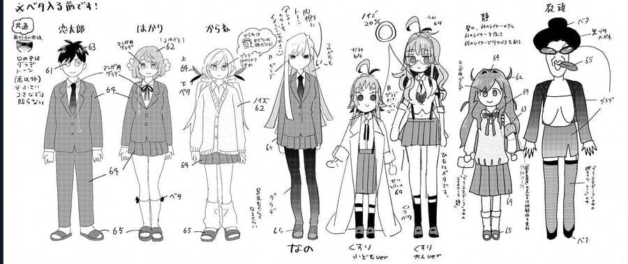 100 Cô Bạn Gái Chap 222.1 - Next Chap 223.1