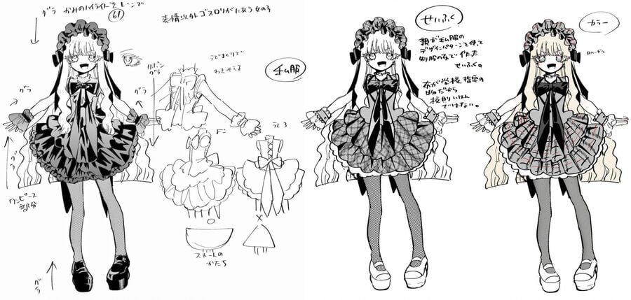 100 Cô Bạn Gái Chap 222.1 - Next Chap 223.1