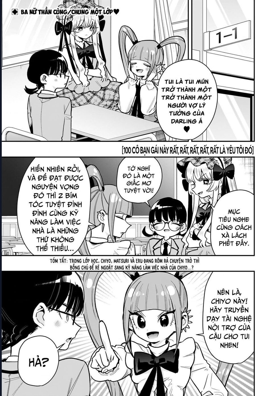 100 Cô Bạn Gái Chap 225 - Next Chap 226
