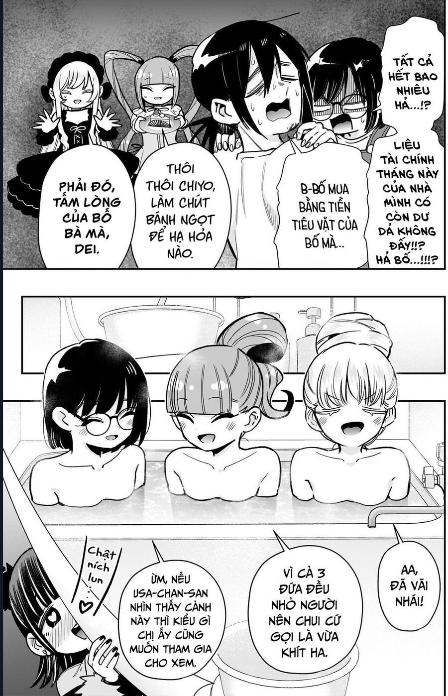 100 Cô Bạn Gái Chap 225 - Next Chap 226