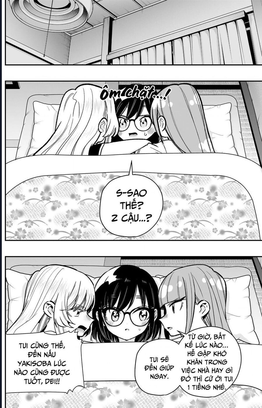 100 Cô Bạn Gái Chap 225 - Next Chap 226