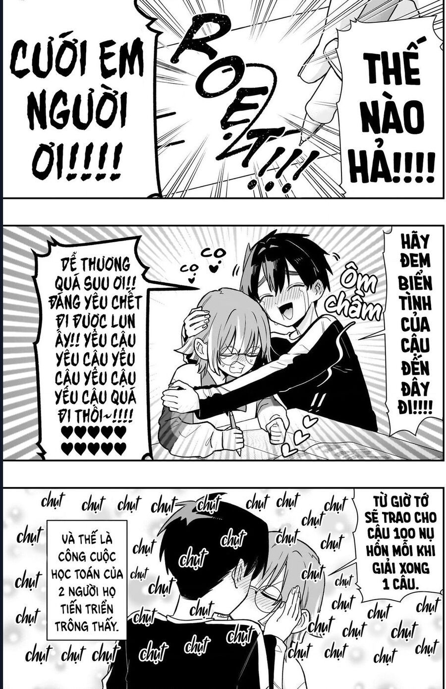 100 Cô Bạn Gái Chap 226 - Next Chap 227