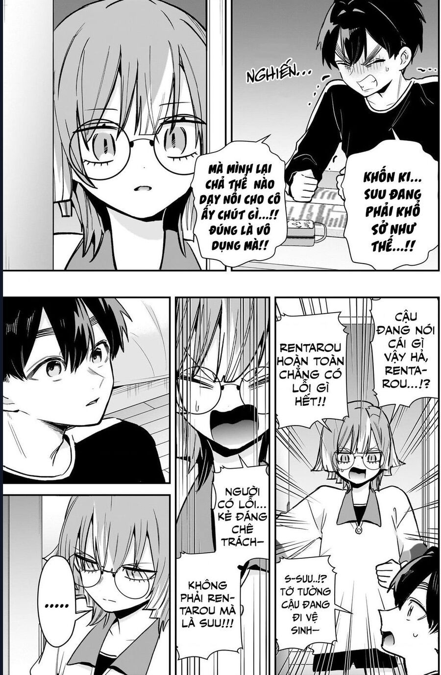 100 Cô Bạn Gái Chap 226 - Next Chap 227