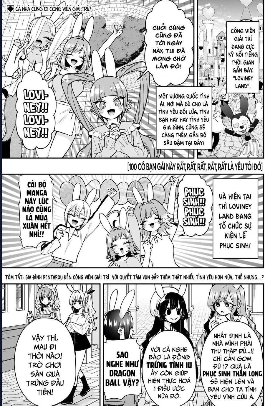 100 Cô Bạn Gái Chap 227 - Next Chap 228