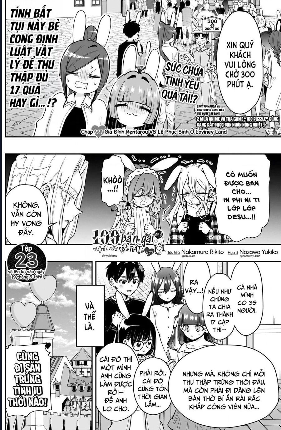 100 Cô Bạn Gái Chap 227 - Next Chap 228