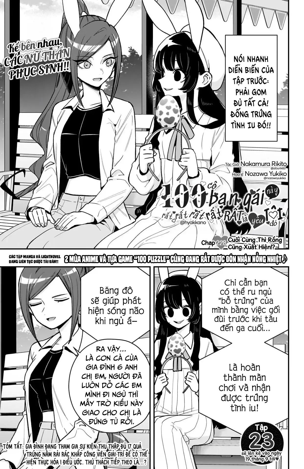 100 Cô Bạn Gái Chap 228 - Next Chap 229
