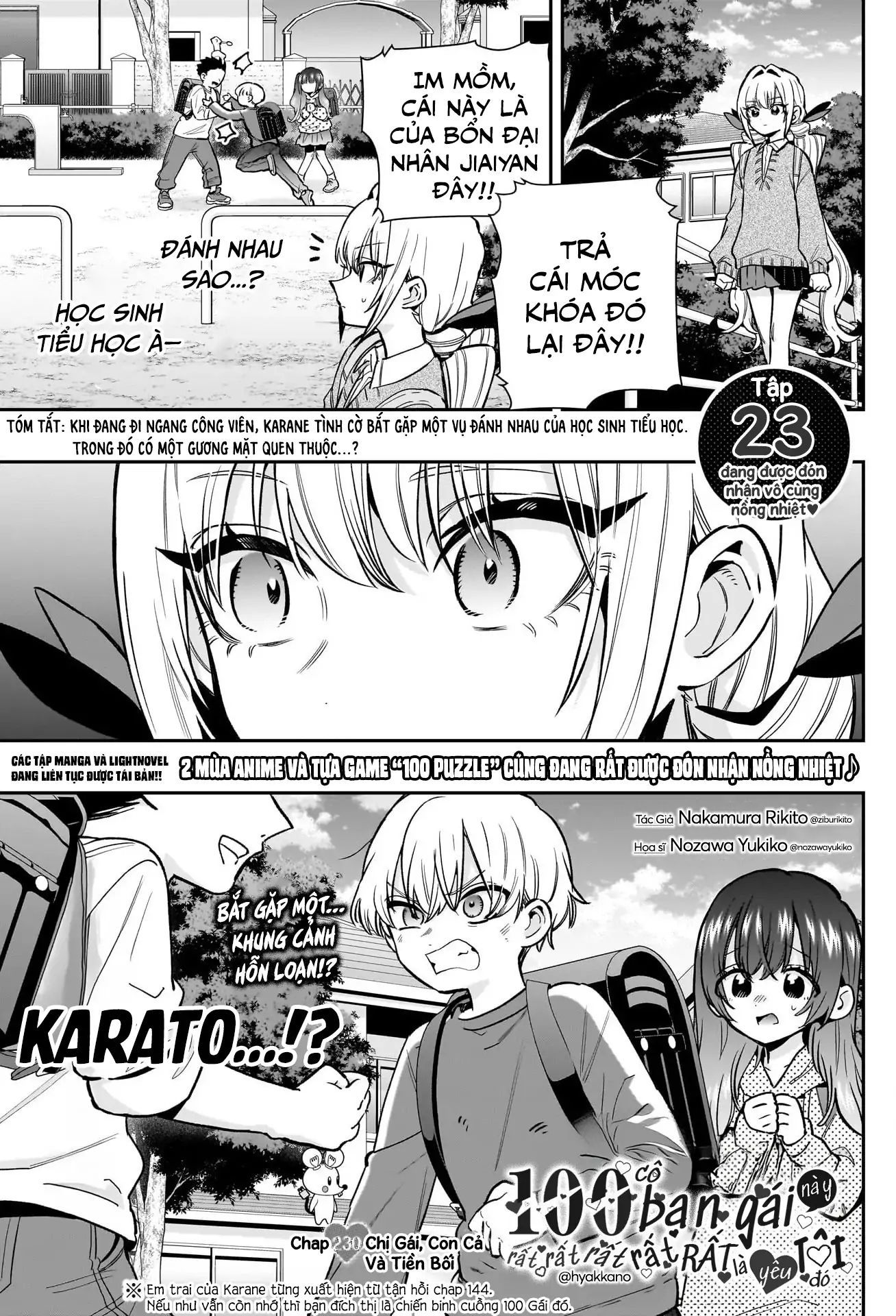 100 Cô Bạn Gái Chap 230 - Next Chap 231