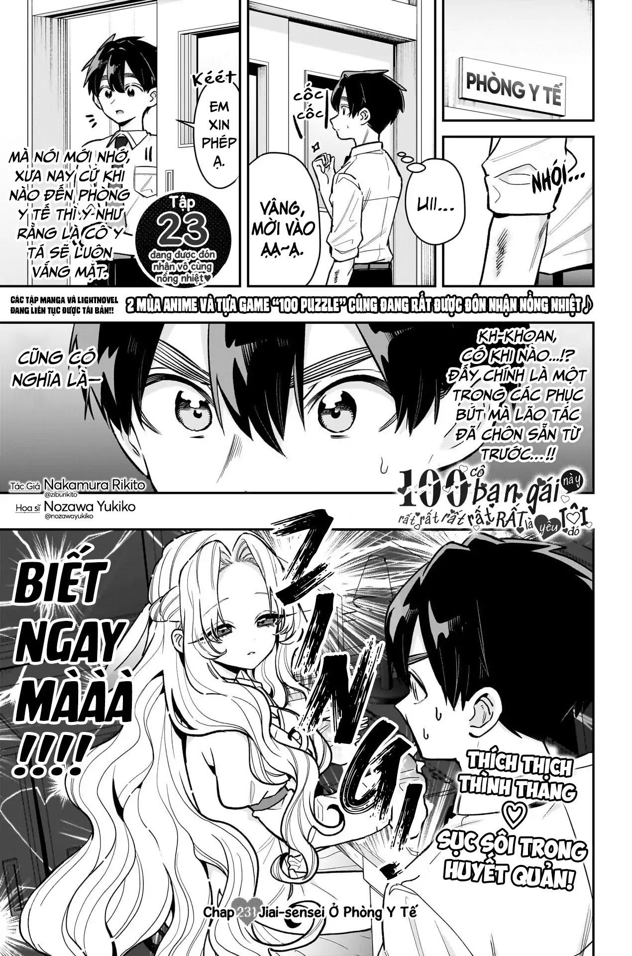 100 Cô Bạn Gái Chap 231 - Next Chap 232