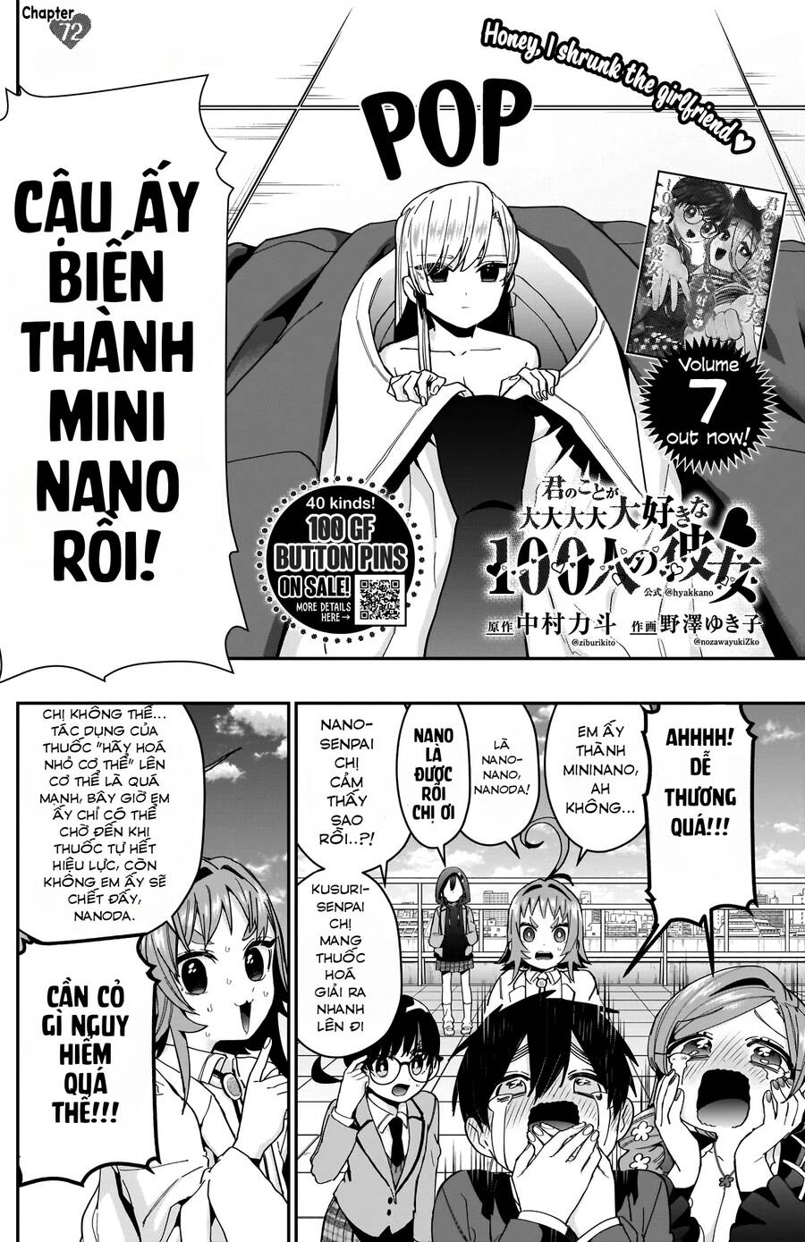 100 Cô Bạn Gái Chap 72 - Next Chap 73
