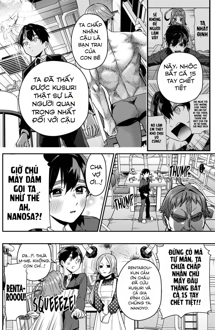 100 Cô Bạn Gái Chap 74 - Next Chap 75