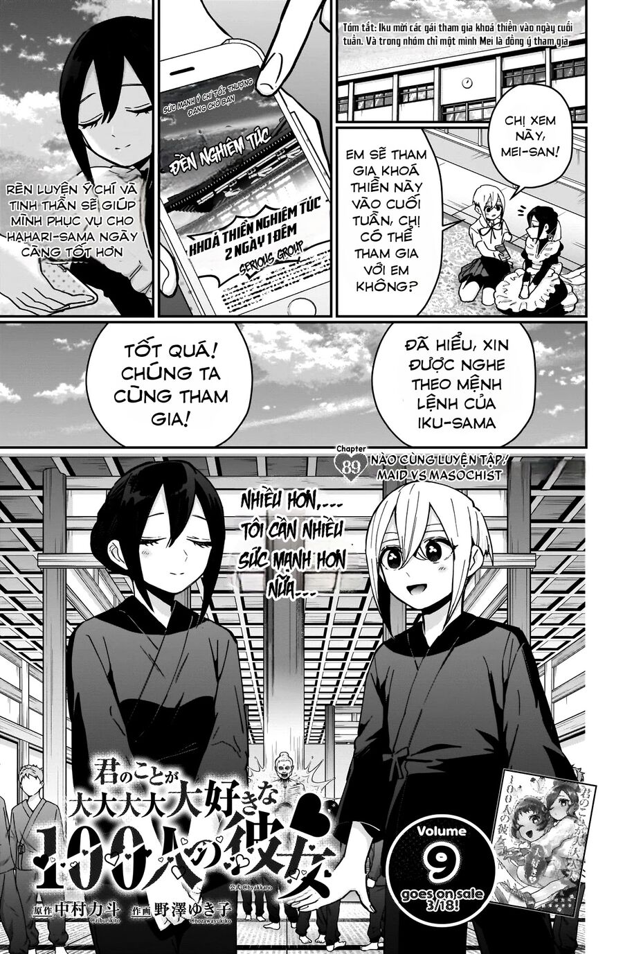 100 Cô Bạn Gái Chap 89 - Next Chap 90