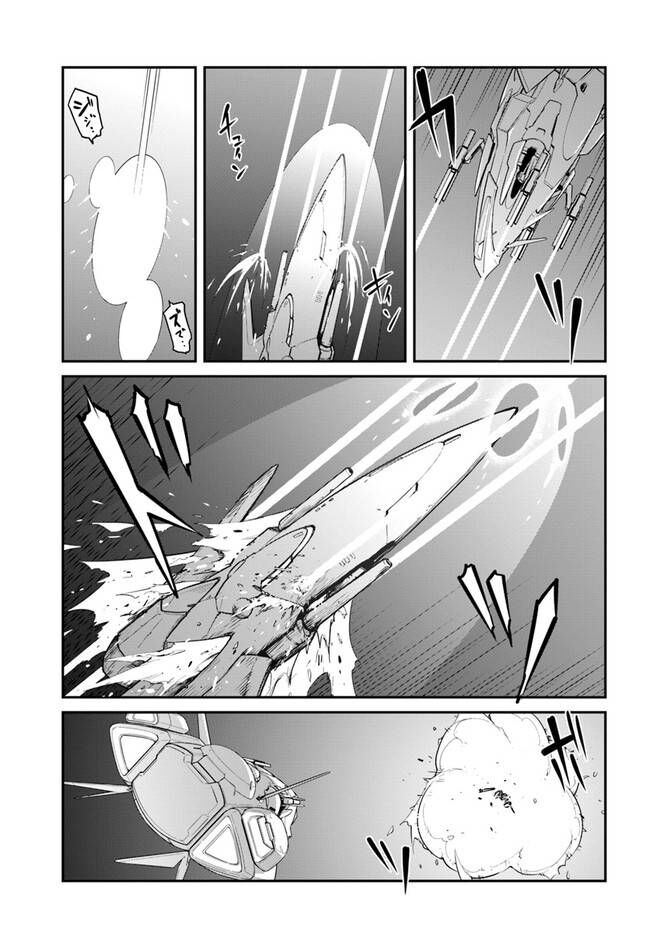 Mezametara Saikyou Soubi To Uchuusen-Mochi Datta No De, Ikkodate Mezashite Youhei Toshite Jiyuu Chap 25 - Next Chap 26