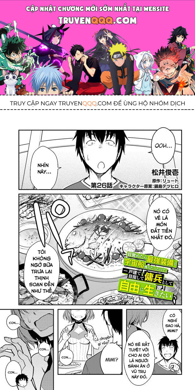 Mezametara Saikyou Soubi To Uchuusen-Mochi Datta No De, Ikkodate Mezashite Youhei Toshite Jiyuu Chap 26 - Next Chap 27