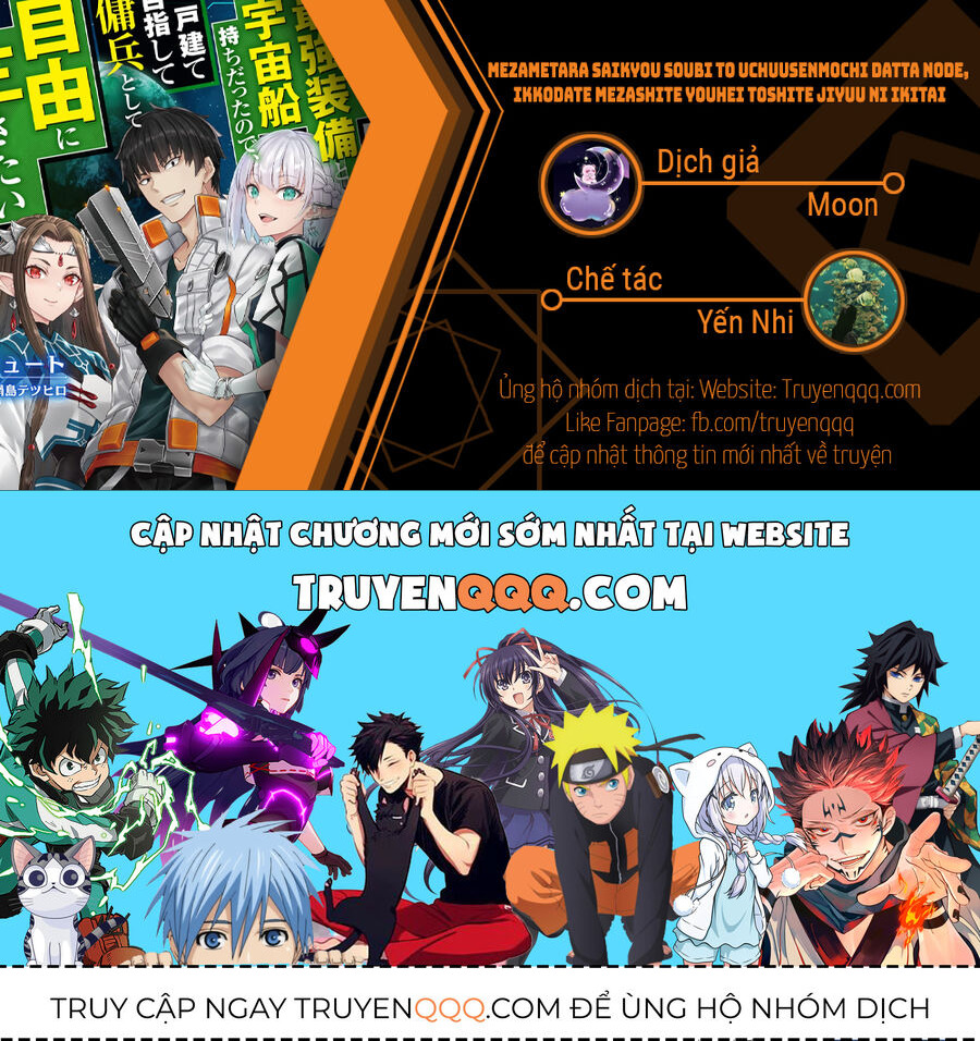 Mezametara Saikyou Soubi To Uchuusen-Mochi Datta No De, Ikkodate Mezashite Youhei Toshite Jiyuu Chap 28.5 - Next Chap 29.5