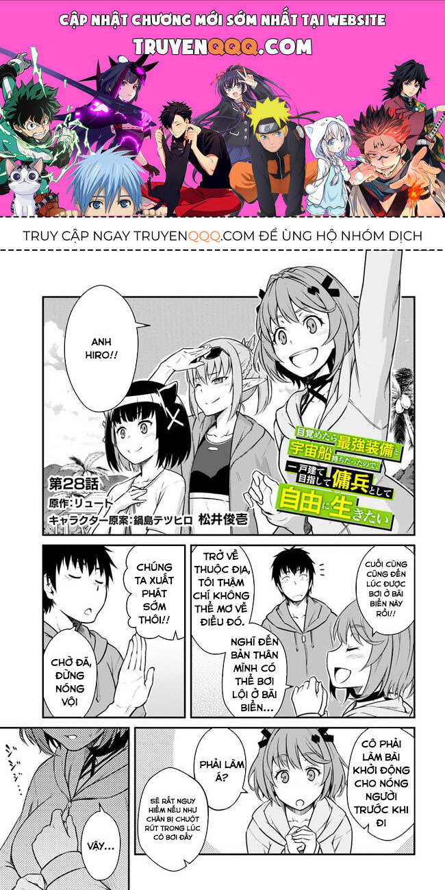 Mezametara Saikyou Soubi To Uchuusen-Mochi Datta No De, Ikkodate Mezashite Youhei Toshite Jiyuu Chap 28 - Next Chap 29