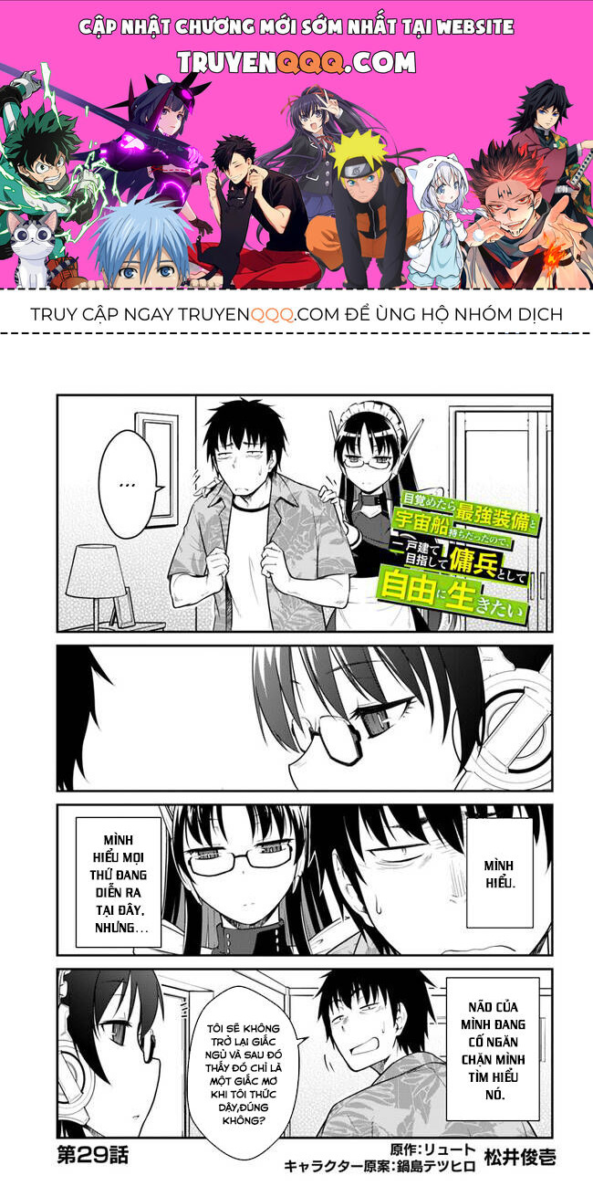 Mezametara Saikyou Soubi To Uchuusen-Mochi Datta No De, Ikkodate Mezashite Youhei Toshite Jiyuu Chap 29 - Next Chap 30