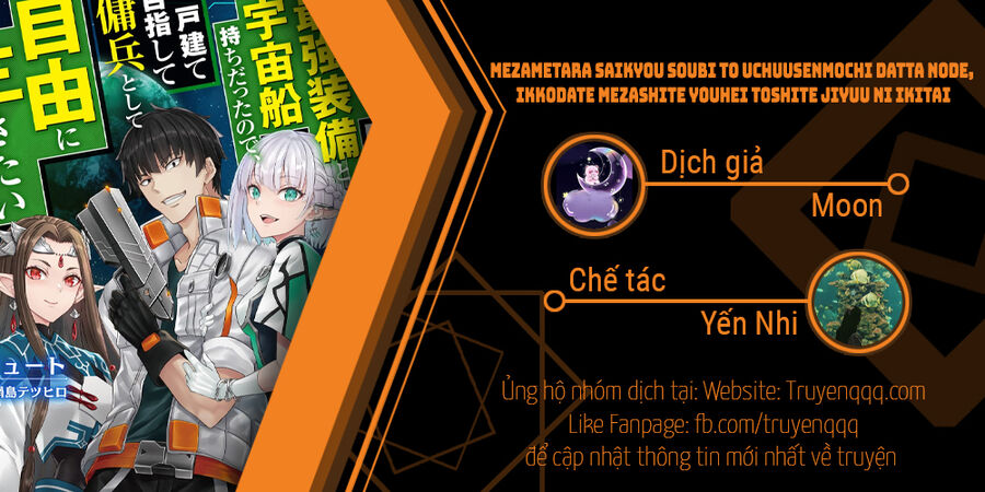 Mezametara Saikyou Soubi To Uchuusen-Mochi Datta No De, Ikkodate Mezashite Youhei Toshite Jiyuu Chap 30.5 - Next Chap 31.5