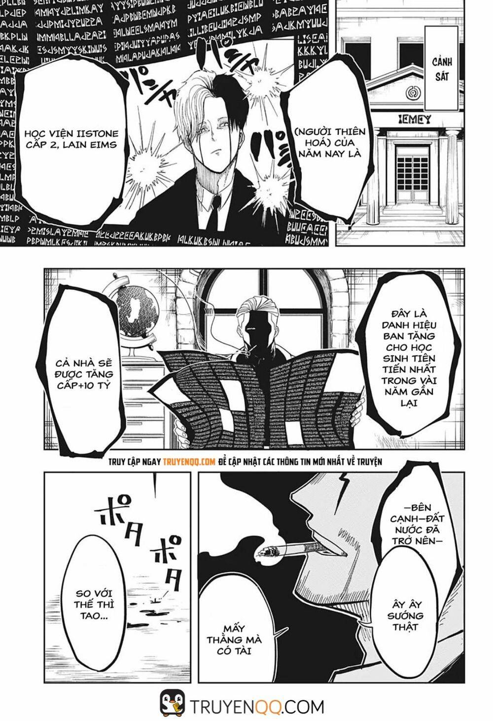 Mashle: Magic And Muscles Chap 164 - Next Chap 165