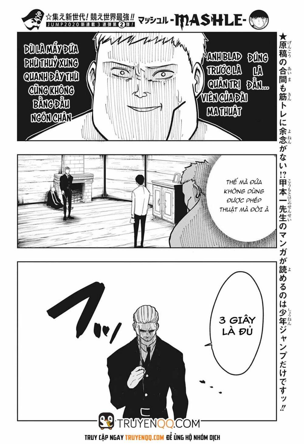 Mashle: Magic And Muscles Chap 164 - Next Chap 165