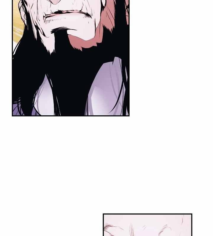 Bất Bại Chân Ma Chap 182 - Next Chap 183