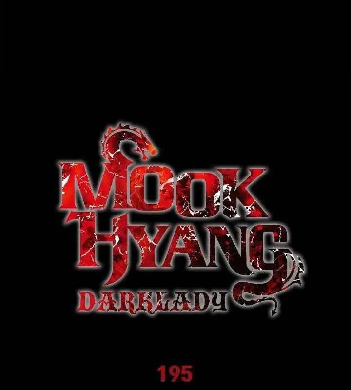 Bất Bại Chân Ma Chap 195 - Next Chap 196