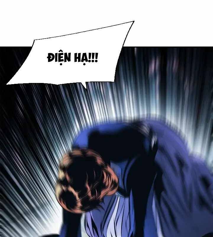 Bất Bại Chân Ma Chap 196 - Next Chap 197