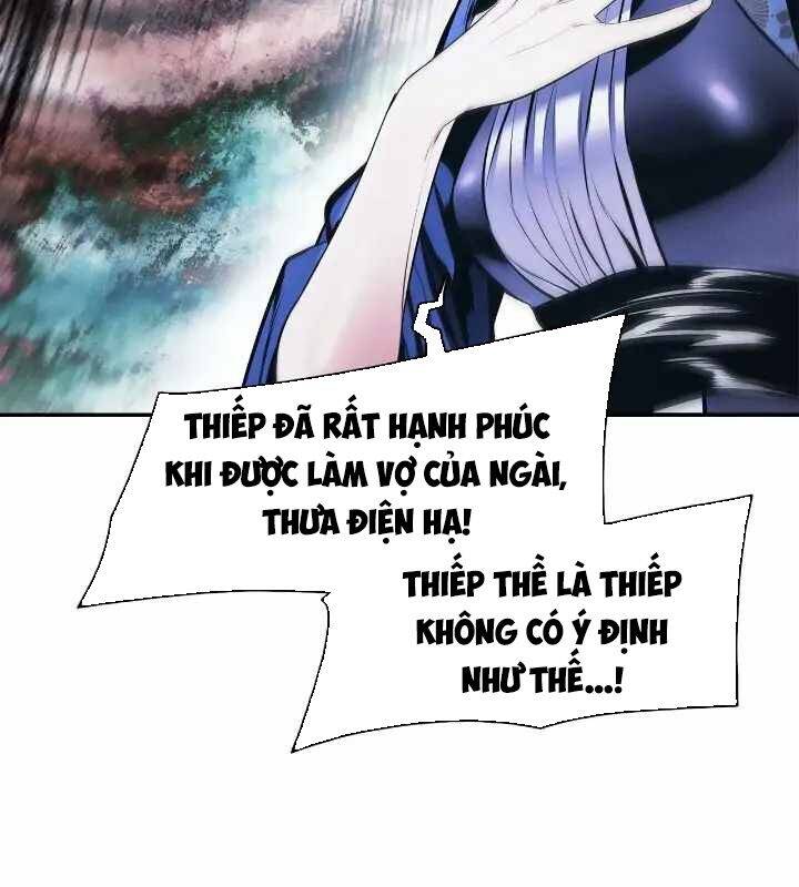 Bất Bại Chân Ma Chap 196 - Next Chap 197