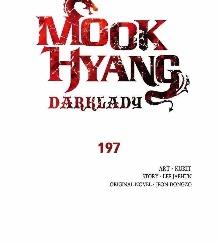 Bất Bại Chân Ma Chap 197 - Next Chap 198