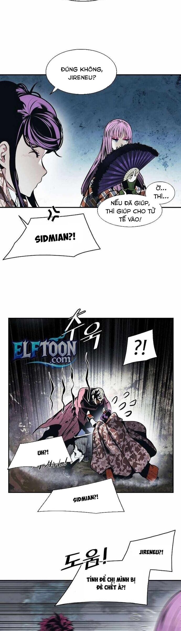 Bất Bại Chân Ma Chap 252 - Next Chap 253