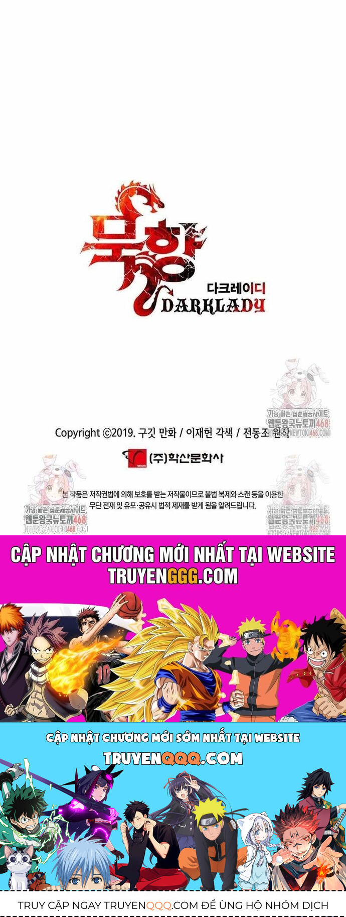 Bất Bại Chân Ma Chap 254 - Next Chap 255