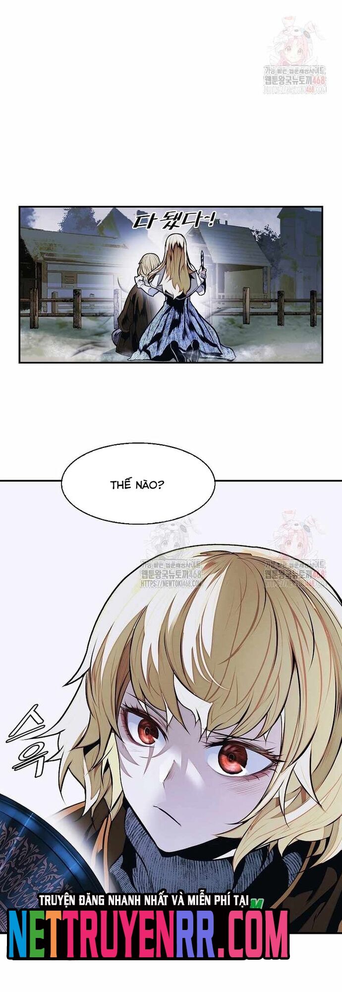 Bất Bại Chân Ma Chap 254 - Next Chap 255