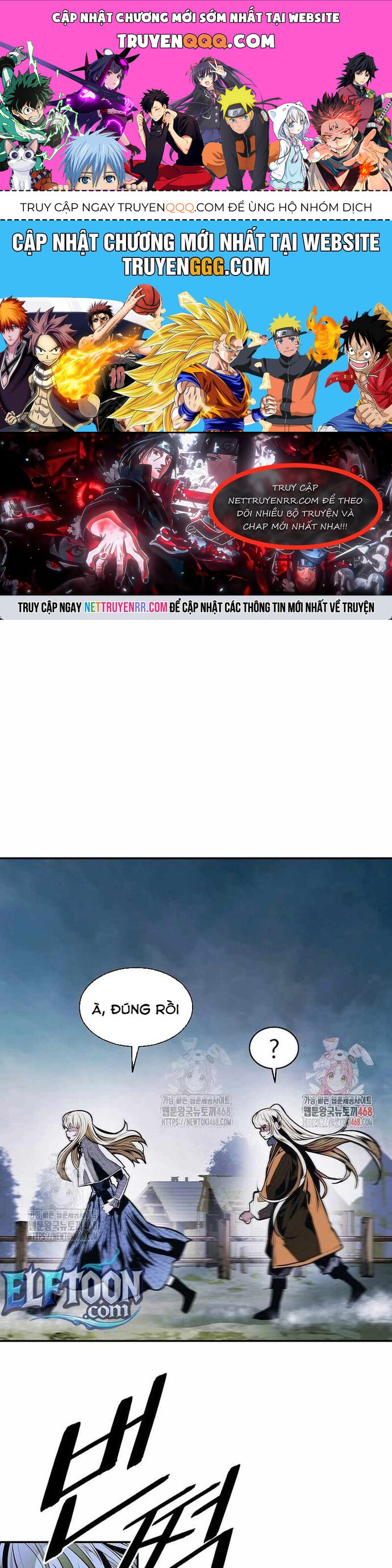 Bất Bại Chân Ma Chap 254 - Next Chap 255