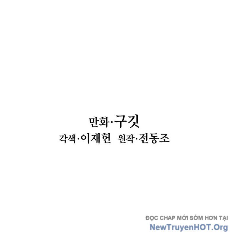 Bất Bại Chân Ma Chap 256 - Next Chap 257