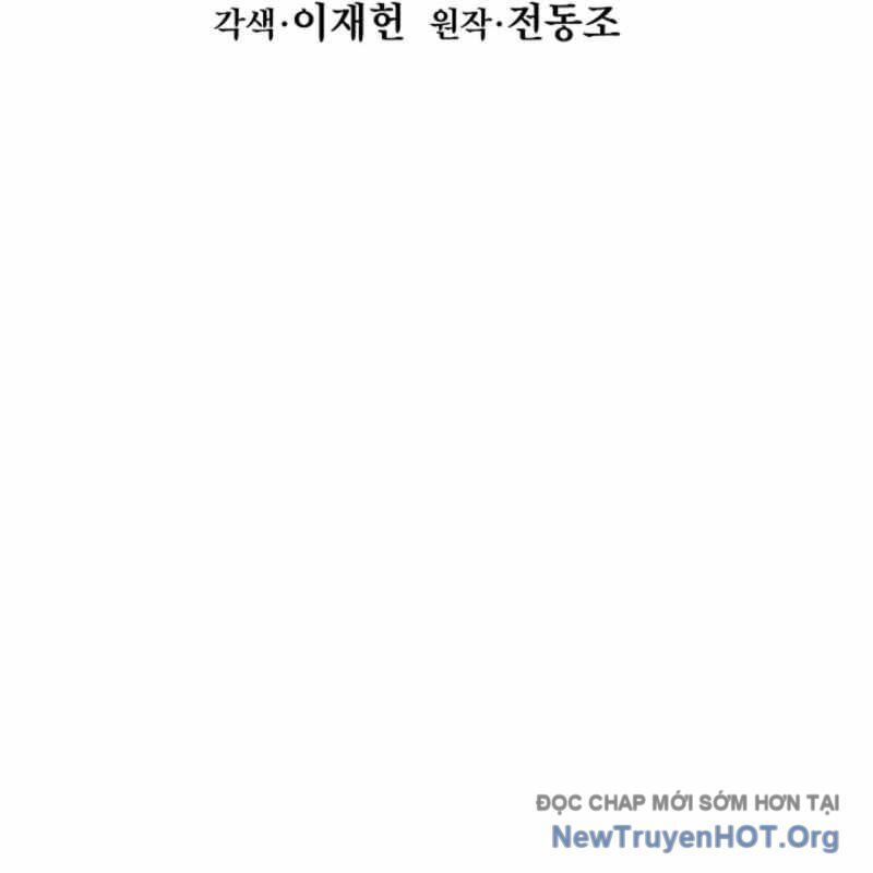 Bất Bại Chân Ma Chap 259 - Next Chap 260